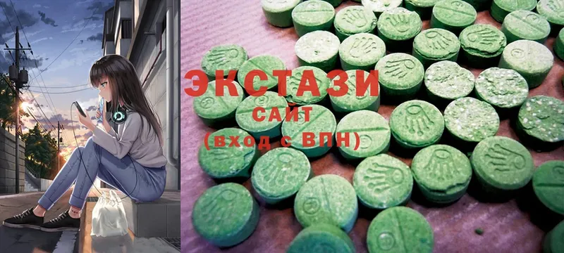 Все наркотики Звенигород Cocaine  mega зеркало  ГАШИШ  Alpha-PVP 